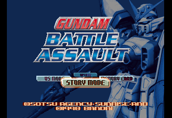 Gundam Battle Assault Title Screen